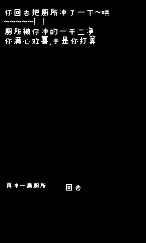 ����(����������Ϸ)v2.5.6 �ٷ�����