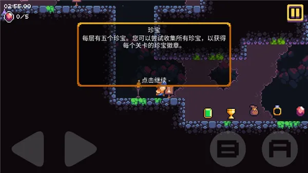 ذ������(ð�մ�����Ϸ)