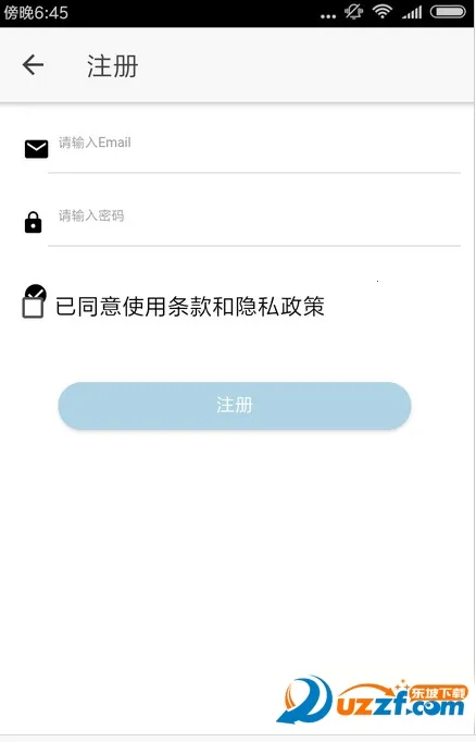 ��������2026�ٷ�����v1.0.7.3 �ֻ���