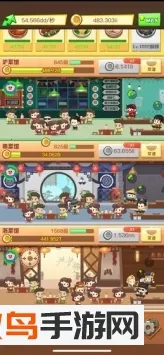�м��в�����׿���ֻ���v1.4.6 �ٷ�����