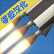 Spaceflight Simulator(����ģ����Ϸ)v1.6.00.18 ��Ѱ�