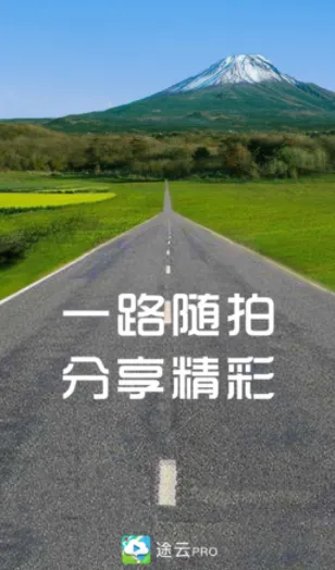 ;��Pro2026����