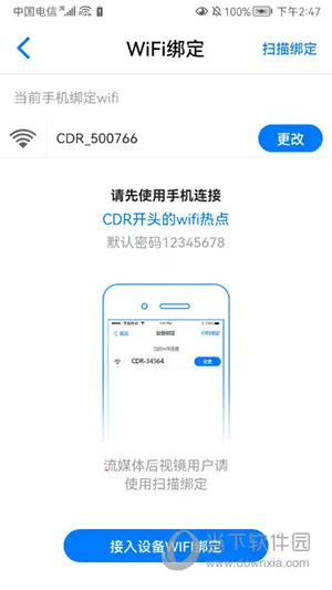 ;��Pro2026����