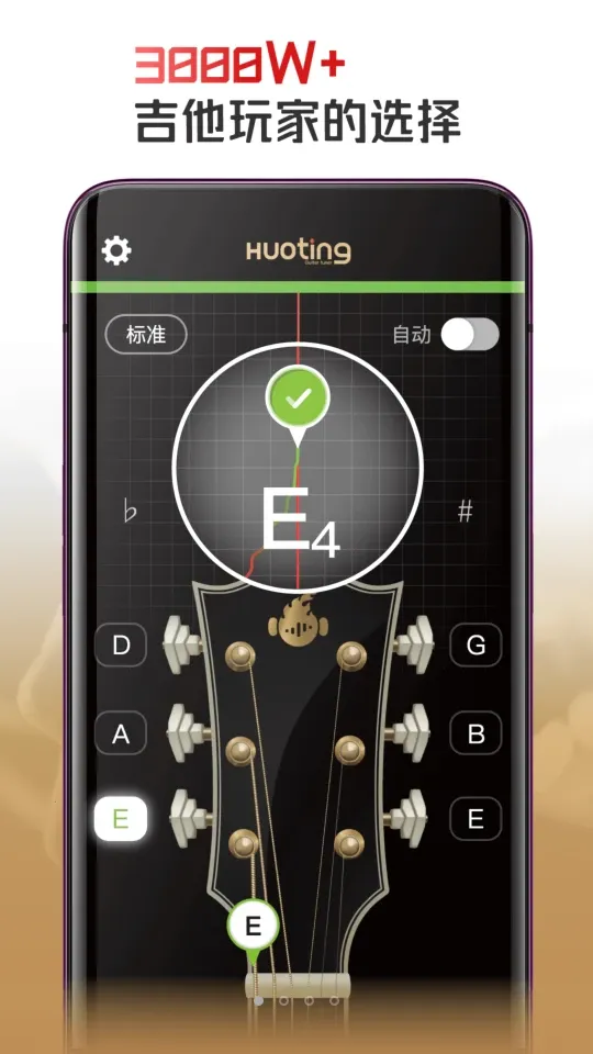 ���������������ֻ���v1.3.2 ��Ѱ�