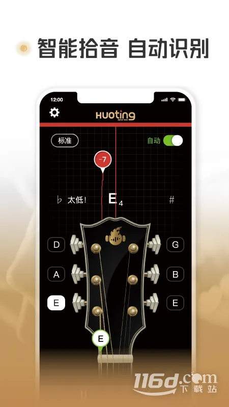 ���������������ֻ���v1.3.2 ��Ѱ�