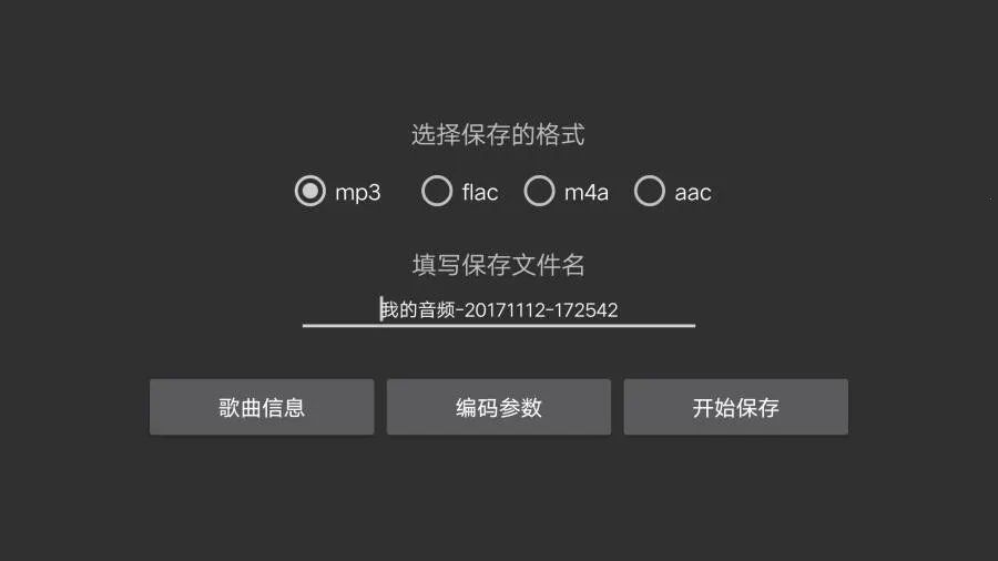 ��Ƶ�༭��(��Ƶ�༭����)v9.0.6 �ٷ�����