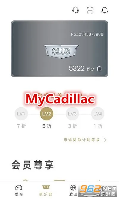 MyCadillac(������������)