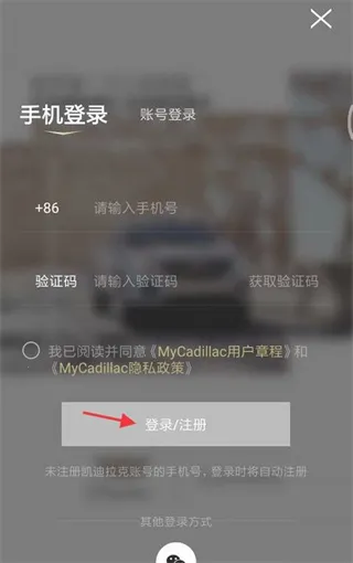 MyCadillac(������������)