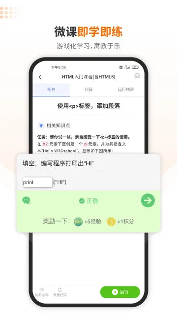 ���ʨ(���ѧϰ����)v3.10.6 ��Ѱ�
