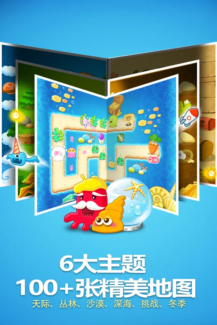 �����ܲ�(����������Ϸ)v2.0.18 �ٷ�����