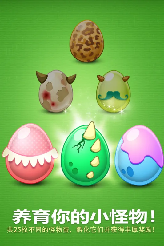 �����ܲ�(����������Ϸ)v2.0.18 �ٷ�����