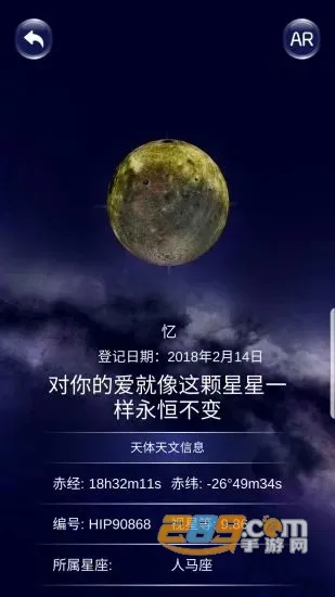 ��Э(���ǹ�������)v2.1.1 �ٷ�����