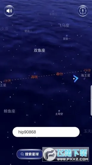 ��Э(���ǹ�������)v2.1.1 �ٷ�����
