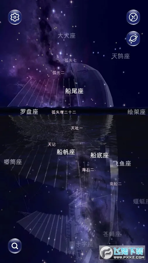 ��Э(���ǹ�������)v2.1.1 �ٷ�����
