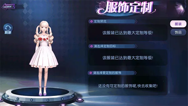������(�����罻��Ϸ)