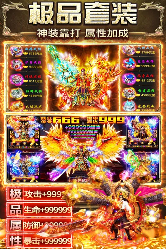 �����氲׿���ֻ���v2.0.0 ��Ѱ�