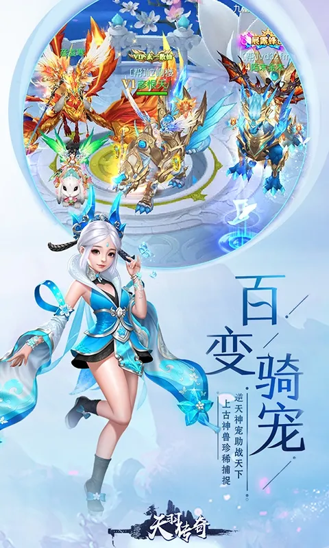 �����氲׿���ֻ���v2.0.0 ��Ѱ�