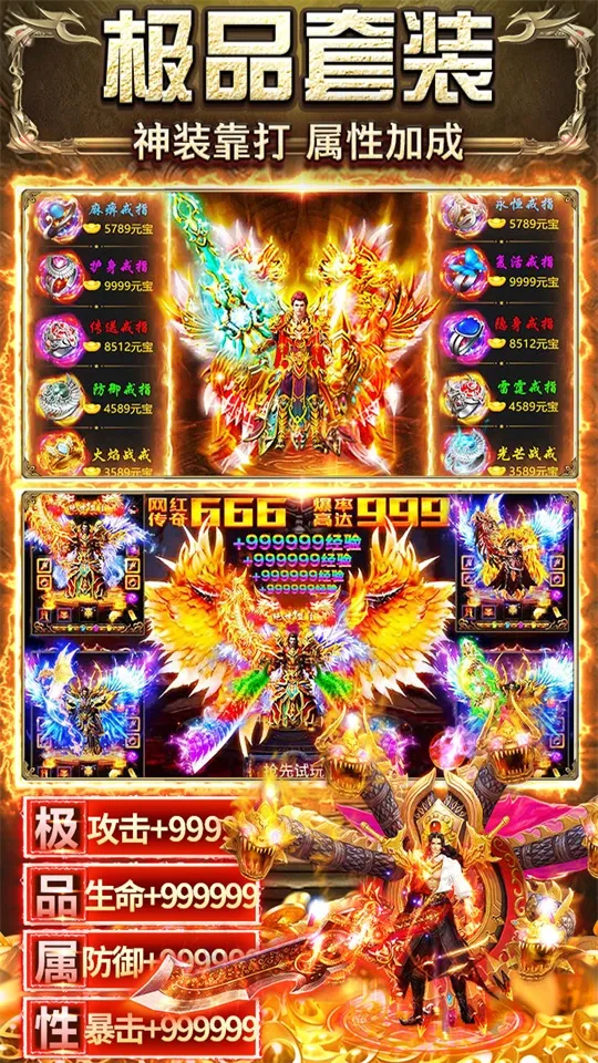 �����氲׿���ֻ���v2.0.0 ��Ѱ�