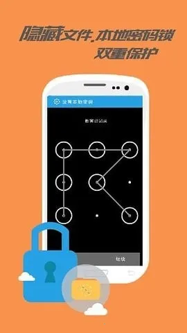 �������̰�׿���ֻ���v3.1.0 ��Ѱ�