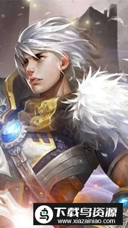 ����֮ս(MOBA������Ϸ)v2.0.3.1 �ٷ�����
