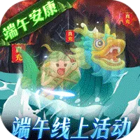 ���֮��(ħ��MMO��Ϸ)v3.3.0 �ֻ���