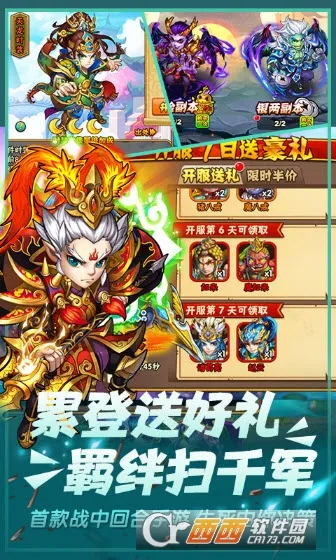 ����������2026���°汾v1.0.0 �ֻ���