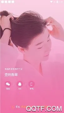 ��������ֻ���