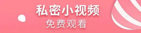 ��������ֻ���