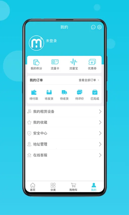 ��������(������������)v2.8.9 �ٷ�����