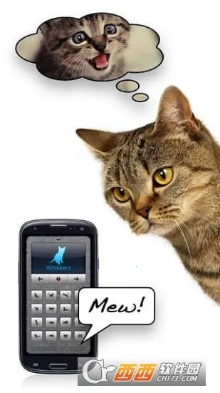 è�﷭������׿���ֻ���v2.8.4 ��Ѱ�