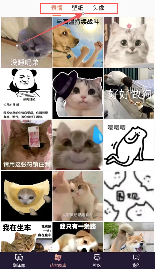 è�﷭������׿���ֻ���
