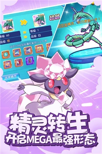 �ȳ����ս(����������Ϸ)v3.5.2 ��Ѱ�