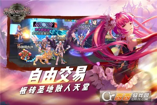 �´����³�(��ð����Ϸ)v1.0 �ٷ�����