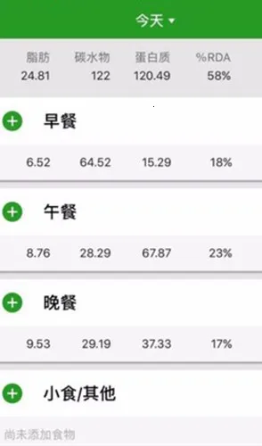 ��·�������(�������㹤��)v9.36.0.3 ��׿��