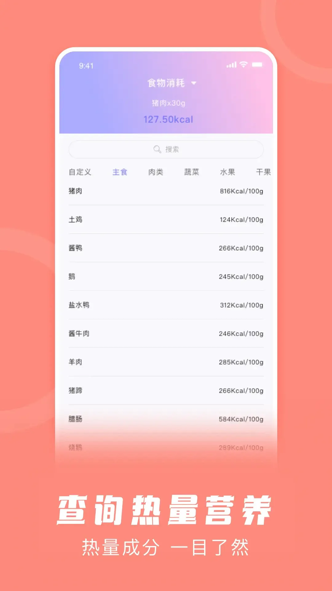 ��·�������(�������㹤��)v9.36.0.3 ��׿��