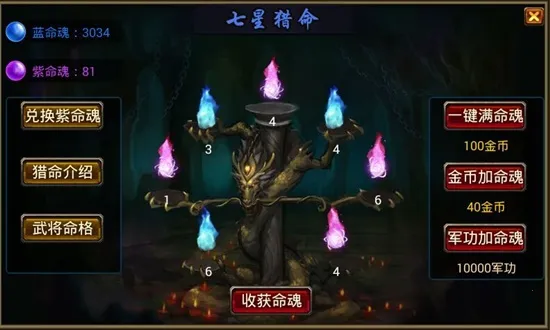 ��������OL�����ֻ���