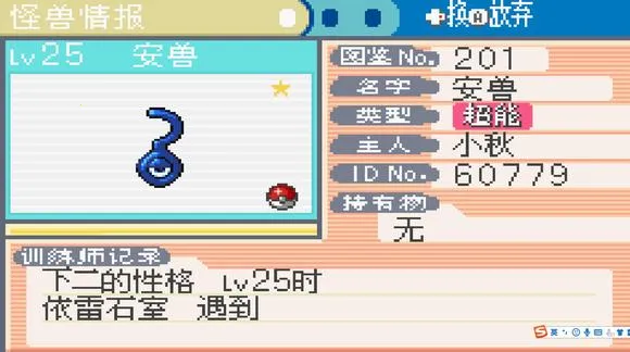 �ڴ�����Ҷ��(������������Ϸ)v4.0.3 �ٷ�����