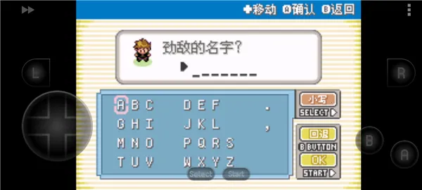 �ڴ�����Ҷ��(������������Ϸ)v4.0.3 �ٷ�����