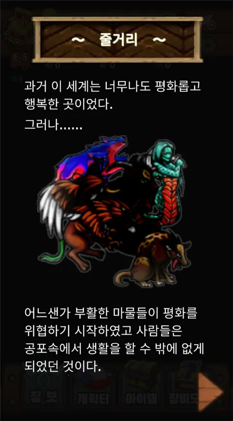 ��������(ð�չһ���Ϸ)