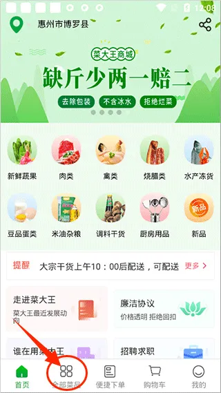 �˴�����׿���ֻ���