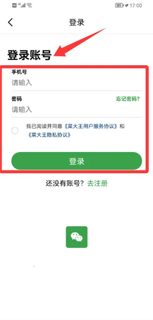 �˴�����׿���ֻ���