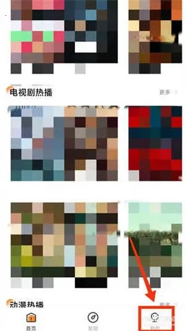 ��ȭӰ�������ֻ���