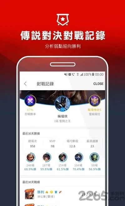 Garena2026���ذ�װv2.4.6.107 ��׿��