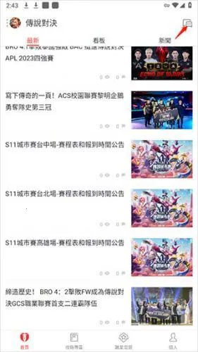 Garena2026���ذ�װ
