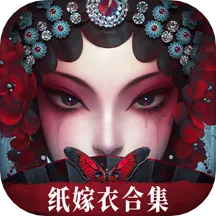 �޼��ξ�(��ʽ������Ϸ)v3.2.1 �ֻ���