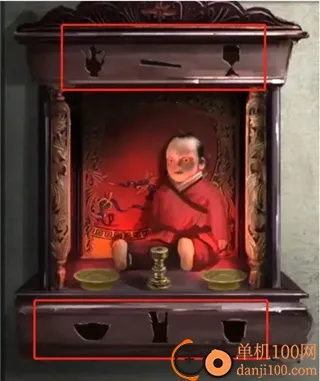 �޼��ξ�(��ʽ������Ϸ)