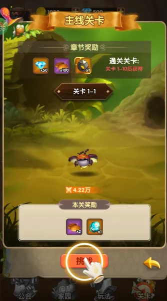 ����ʹ��2026���°汾