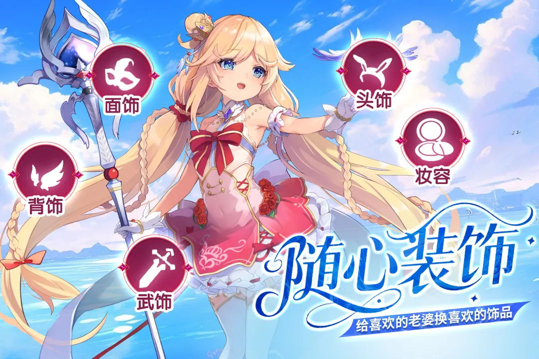 ǧ��֮�ð�׿���ֻ���v1.0.7 �ֻ���