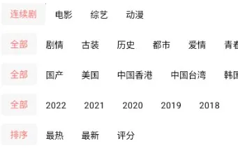 ������Ƶ2026����