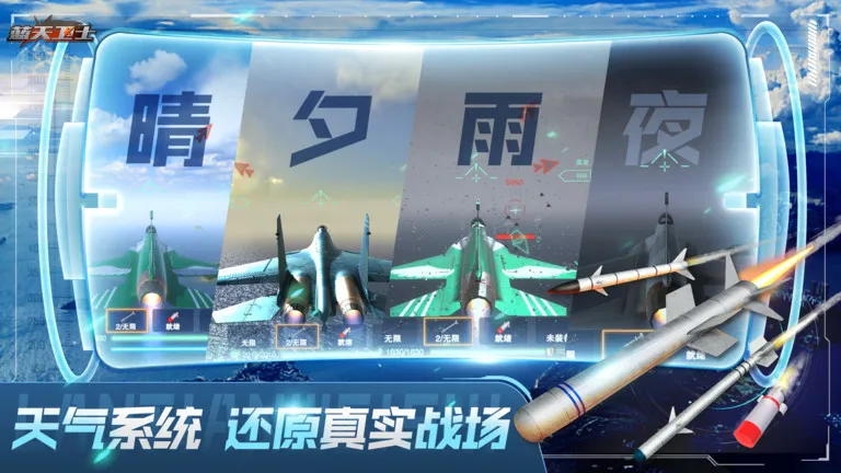 ������ʿ(��ս������Ϸ)v1.2.8 ��Ѱ�